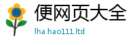 王中王493333WWW马头诗加2025年正版资料免费最新版本大全